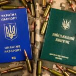 закон про мобілізацію