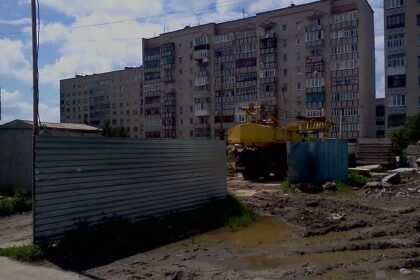 новини шепетівка
