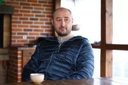 бабченко