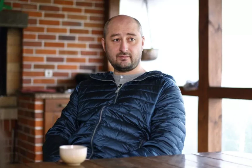 бабченко