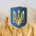 герб україни