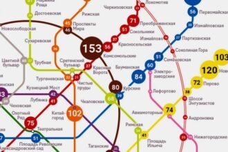 карта метро