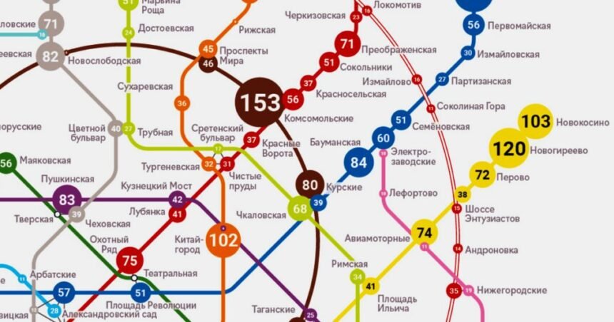 карта метро