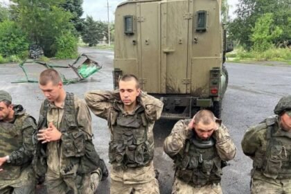 полон