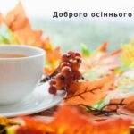 скалярний добуток векторів