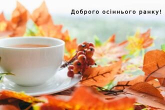 скалярний добуток векторів