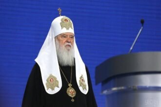 філарет