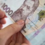 выплаты впо 2024