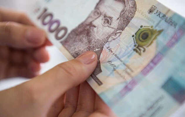 выплаты впо 2024