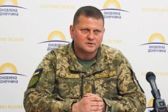 главнокомандующий вооруженных сил украины