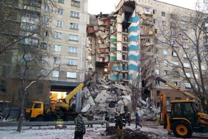 шепетівка новини