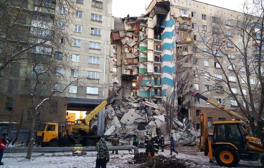 шепетівка новини