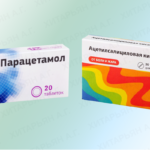 ацетилсалициловая кислота