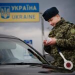 виїзд чоловіків за кордон