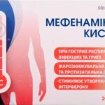 мефенамінова кислота