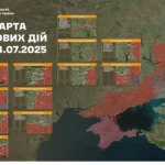 карта бойових дій на сьогодні