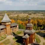 чорна рада скорочено